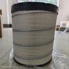 SDEC K2640+A Air Filter Component