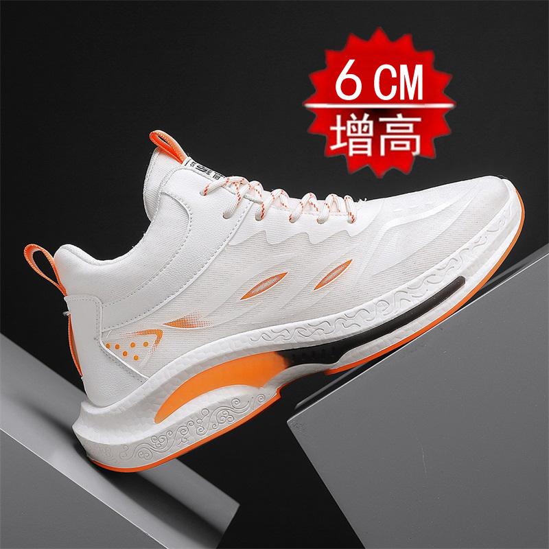 Summer invisible inner height-increasing shoes mesh breathable fly-woven running shoes casual sports dad shoes