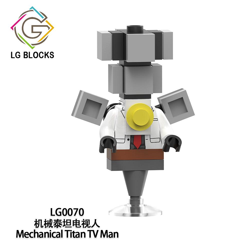 Man Skibidi Toilet Series Assembly Building Block Toy  Abs Material Promotes Cognitive Development Improves Grasping Abilitie