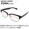 [MERRY PLEASURE] Sunglasses for Men and Women, UV Protection, Fashion Glasses, Browline, Semi-Tinted Lenses