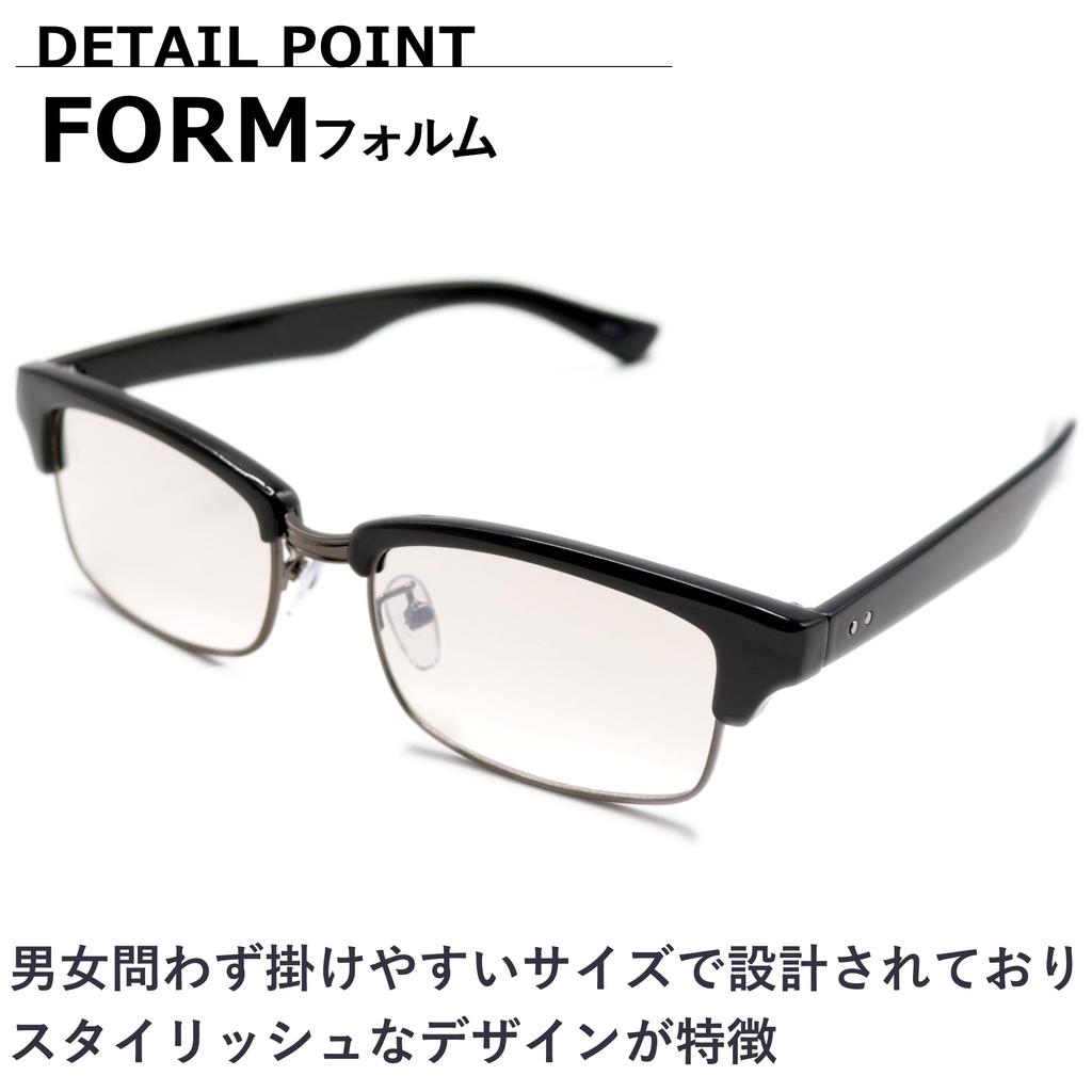 [MERRY PLEASURE] Sunglasses for Men and Women, UV Protection, Fashion Glasses, Browline, Semi-Tinted Lenses