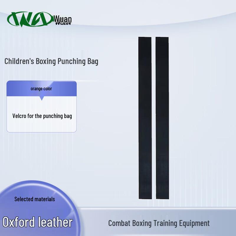 Children s Boxing Training Targets & Sets