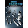 Auto Exhaust Pipe Modification Electronic Electric Valve Stainless Steel Drive Shaft Accessories Universal Spring