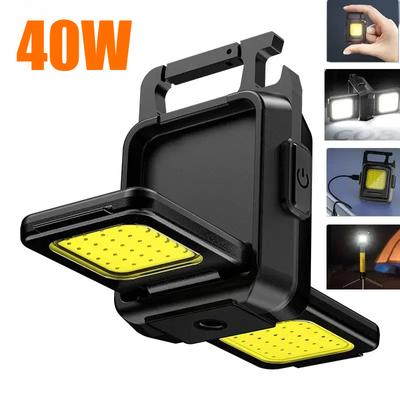 40W Small Led Flashlight Keychain Light USB Rechargeable Torch Work Light Multifunctional Portable COB 90 ° Rotation Camping Lantern
