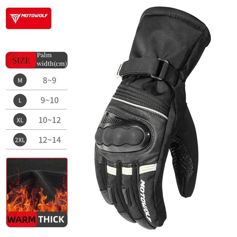 

Motowolf Winter Motorcycle Thermal Gloves Fleece Windproof Motocross Gloves Leather Moto Equipment Men Waterproof Biker Gloves M черный серый