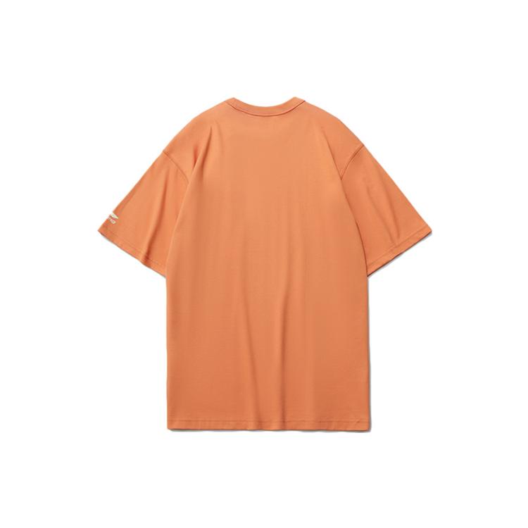 Li Ning Sports Fashion Collection T Shirts Men's Umber Crew Neck Moderate Straight Fit AHSR389-3