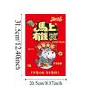 Traditional Super Large Red Envelope Year of The Horse Cartoon God of Wealth Red Pocket Flat Design Bonus Lucky Money Packet