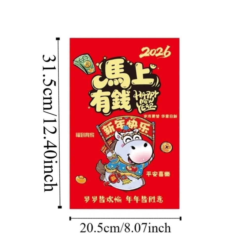 Traditional Super Large Red Envelope Year of The Horse Cartoon God of Wealth Red Pocket Flat Design Bonus Lucky Money Packet