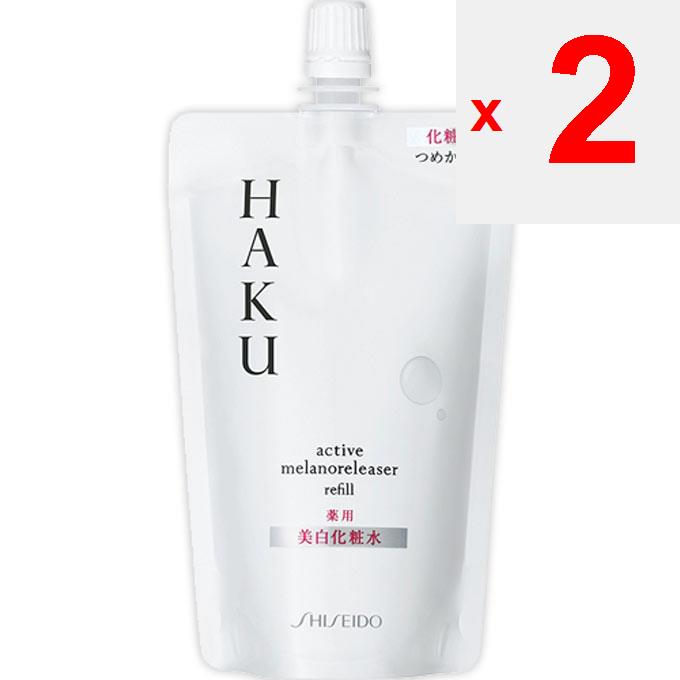 Shiseido HAKU Active Melano Releaser Refill 100ml (Quasi-drug) Lotion After Washing Your Face, Apply 3 Times the Amount from the Dispenser To a Cotton