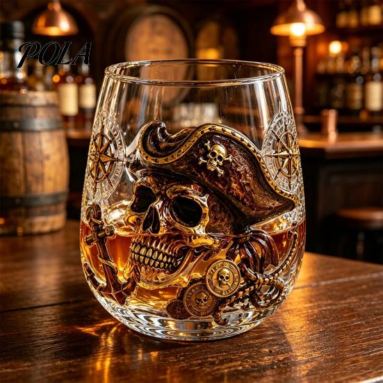 Gifts for Whiskey Lovers Octopus Pirate Glass, Sea Creature Tentacle Engraved Tumbler, Embossed Nautical Maritime Style Gift Father Rocks Glass