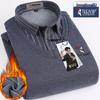 Woodpecker Men's Fleece-Lined Long Sleeve Two-in-One Thick Shirt Sweater for Dad