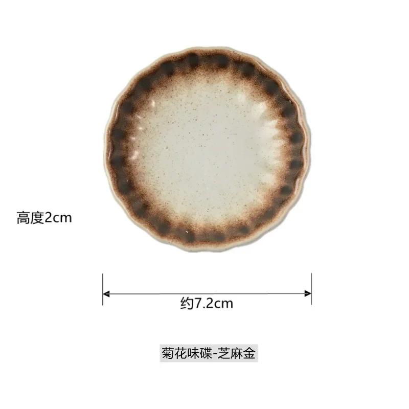 Japanese Sauce Dish Ceramic Seasoning Dish Barbecue Sauce Flavor Plate Home Creative Snack Plate Kitchen Tableware Dropshipping