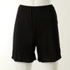 Basic Smooth Fabric Medium Length Inner Pants  Whs2100c 
