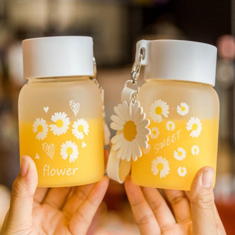 Baizien Little Daisy Portable Mini Glass Cup