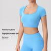 European & American Women's Seamless Sports Top with Built-in Bra & Stylish Back
