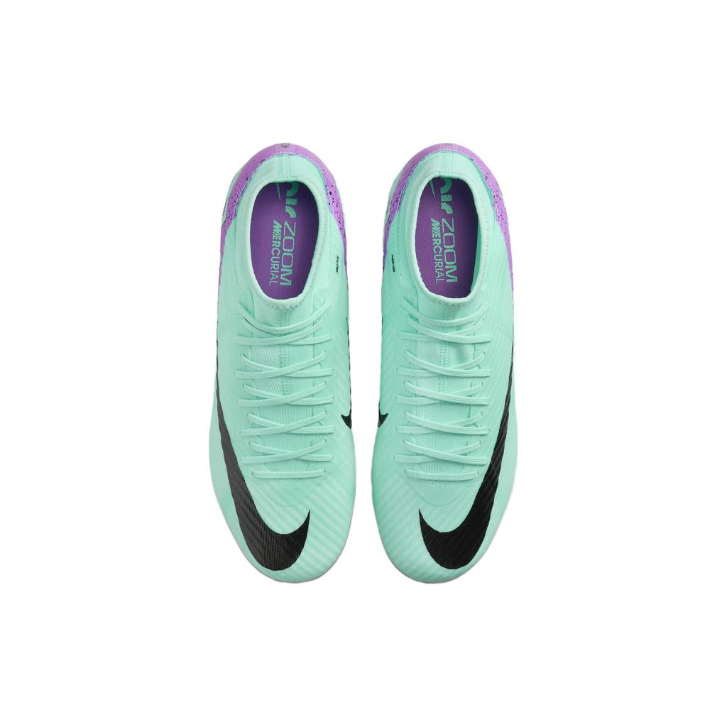 Nike Mercurial Superfly 9 Academy MG 'Peak Ready Pack' Men's DJ5625-300