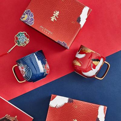 JINGREPUBLIC New Chinese Style Red Mug Gift Set