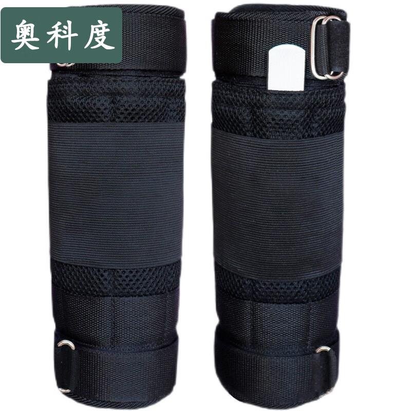 Aokdu Weighted Ankle/Leg Straps for Running Training