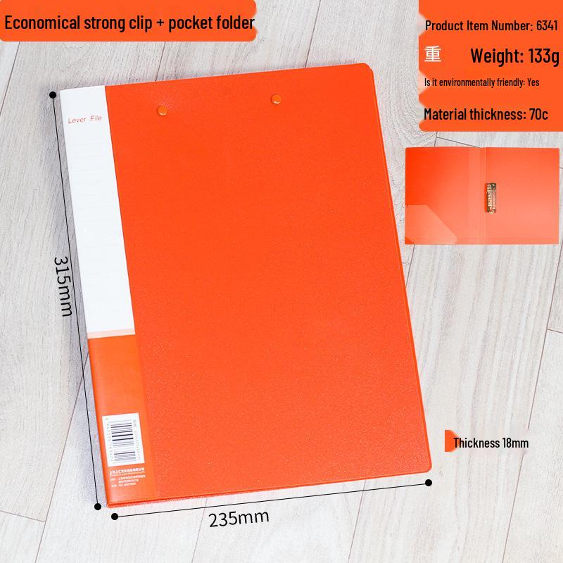 A4 Multi-color Thick Double Clip Document Holder for Office