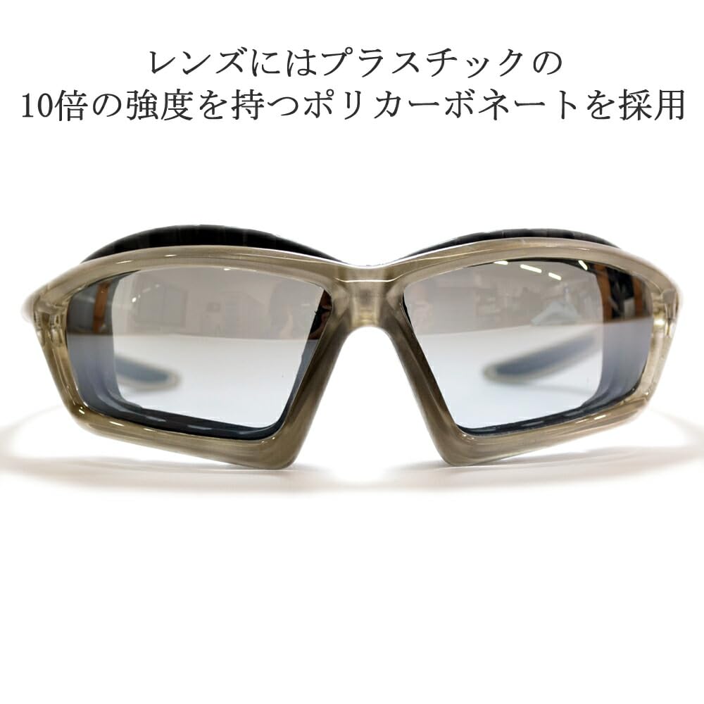 Motorcycle Biker Mirror Windproof UV Protection [Garment] Sunglasses, Shades, Lenses, Pads, Men's & Women's, (SILVER.GRAY×SILVER.MIRROR)