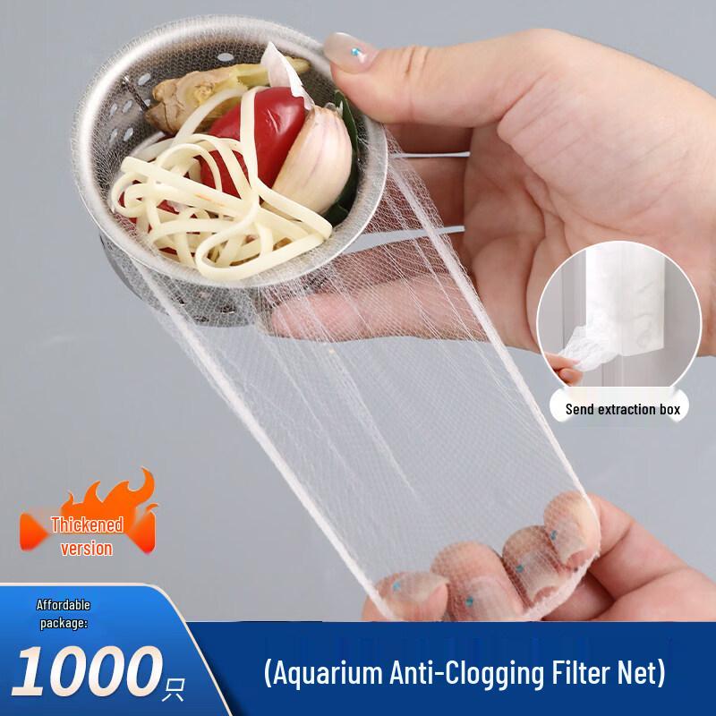 ZISIZ Kitchen Sink Strainer