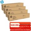 w9220mc black & color set, original