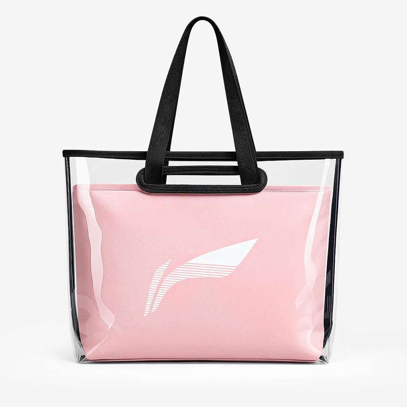 New LiNing Polyester Portable Swim Bag Medium Size Unisex Pink LNYB726-1