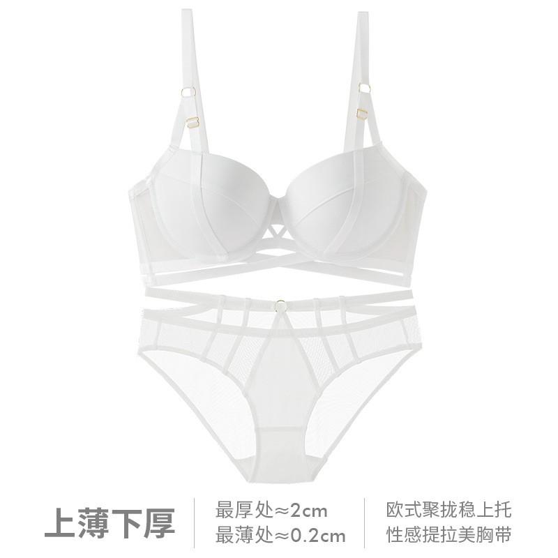 French Style Push Up Bra With Thin Top Thick Bottom Cups Side Support Lift 3/4 Coverage Underwire Small Bust