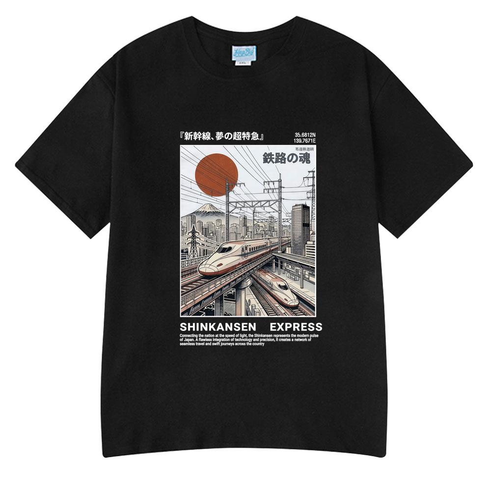 Shinkansen Expresszug Illustration T-Shirt Retro Japanische Bahn Vintage Poster T-Shirt Tee