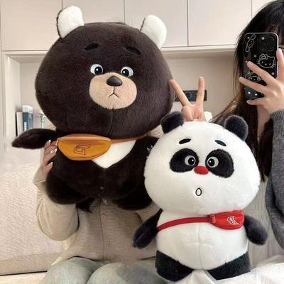 Niedliche Roter Panda Puppe Banbu und Dun Dun Nationales Schatz Großer Panda Plüschpuppe Geburtstagsgeschenk