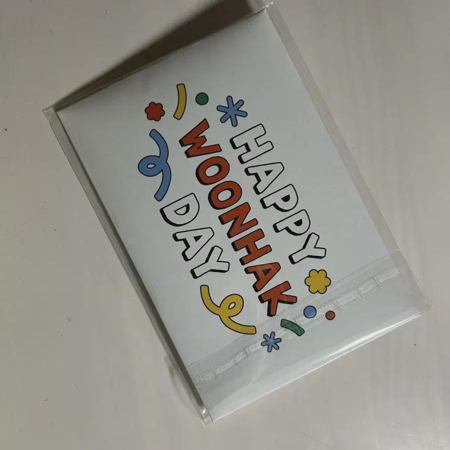 

Открытка на день рождения Унхака