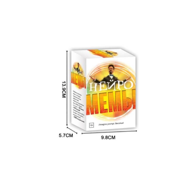 Version Russian Meme Club Card Strategy Game Suitable For Party Interactions And