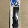 Used CASIO EDIFICE EF-552-1AV Band Strap