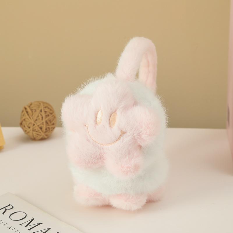Smiley Star Earmuffs, Plush Winter Ear Warmers with Cute Face, Soft Thickened Ear Muffs for Students Cycling Outdoor
