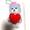 [USED] BIGBANG KRUNK FXXK IT Heart Mascot