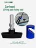 Professional Anti-Slip Hood Support Rod for Auto Repair