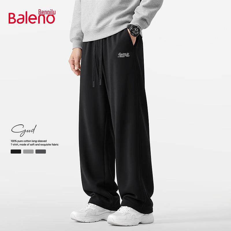 Baleno Men's Casual Curved-Leg Knit Pants