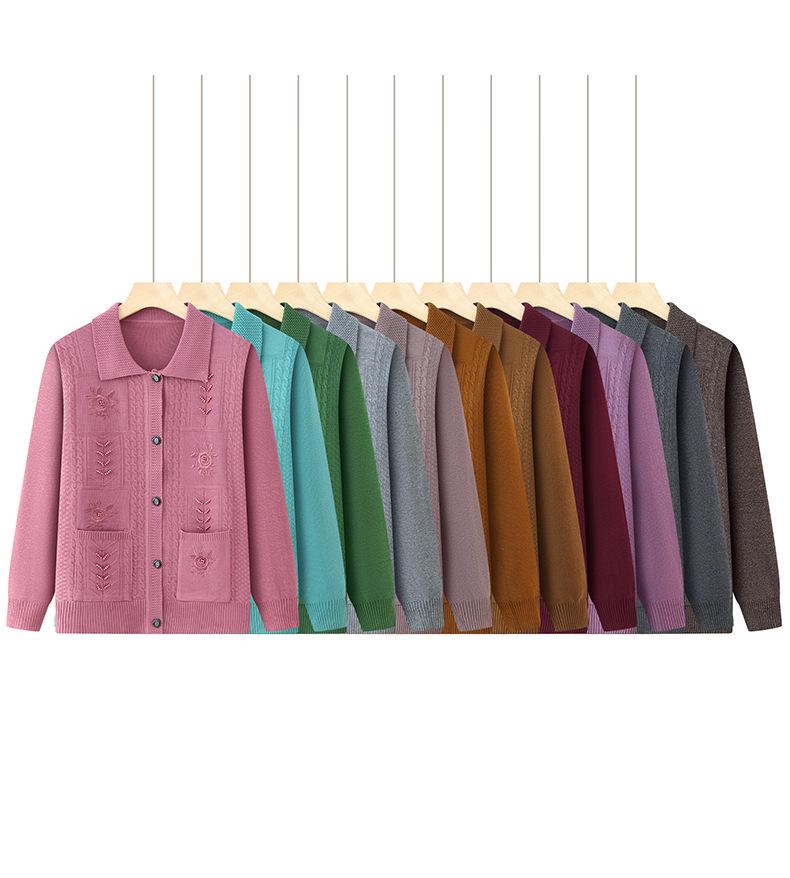 Grandma's Loose Knit Cardigan - Spring/Fall Wear for Middle-aged and Elderly Women