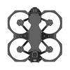 IFLIGHT Defender 16 Lightweight Indoor FPV Drone Frame (CN version)