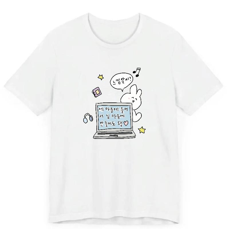 Mens WomenGraphic TShirt Cute Laptop Korean Text Bunny Ears Harajuku Sleeve Casual Clothing Street Tops Tees Aesthetic Clothes