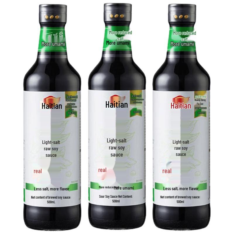 Haitian Light Soy Sauce