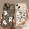 Applicable Apple 11promax mobile phone case 11/11/11 pro Redmi k11 Huawei ins spring green puppy
