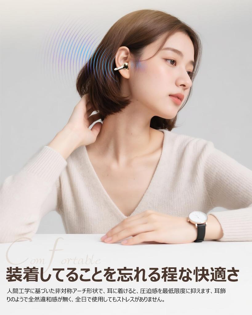 VANBOKEE H15 Ear Bluetooth Wireless Open Deep Up to 34 Hours of Battery Fast Ergonomic Perfect for or as a Gift Cuff-Style Earbuds, Ear, Bass,