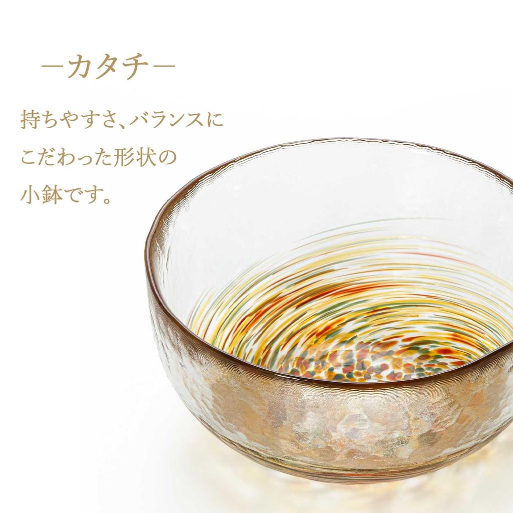 Aderia Glassware Six Color Small Mountain Gift Made in Glass Nature Traditional Japanese Nordic Style (ADERIA) [Tsugaru Bowl, Design, Boxed, Japan,