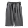 Summer Elastic Waist Plus Size Men's Cropped Pants Casual Pants