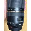 TAMRON SP 70-300mm F4-5.6 Di VC USD