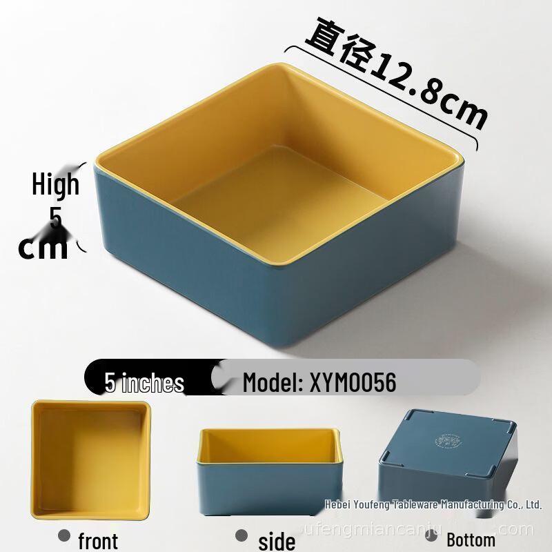 

Jijun Melamine Square Serving Plates