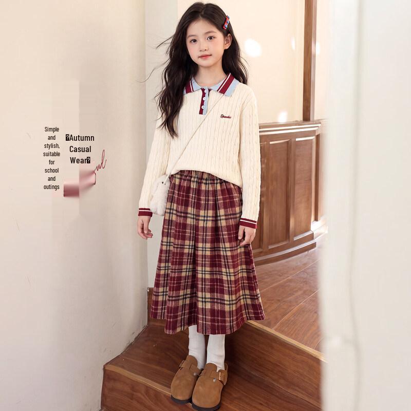 Moonkids Girls' Autumn Plaid Skirt and Sweater Set