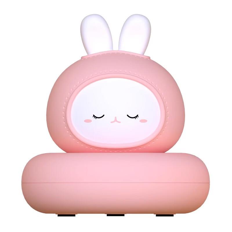 Nufeng Meimei Rabbit Baby Eye-Care Pat Light