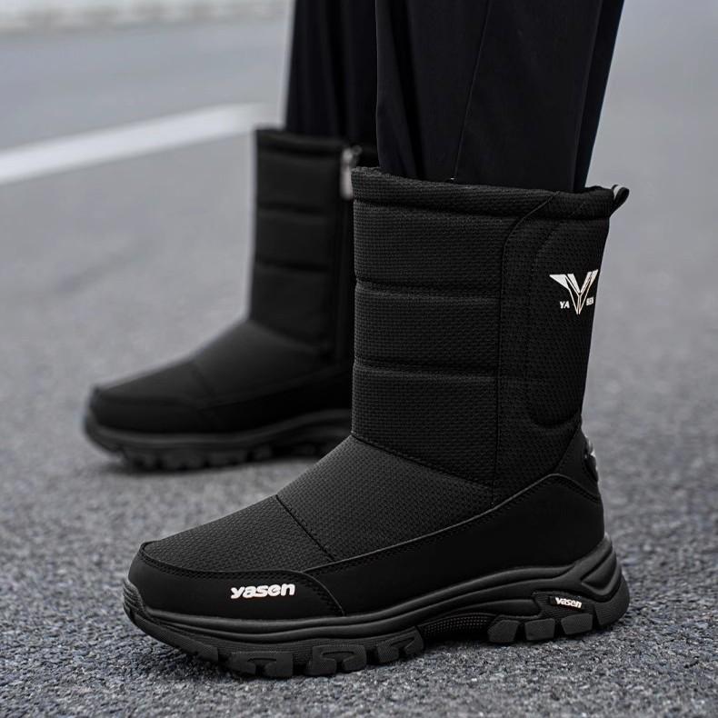 Men's Winter Thickened Padded Waterproof Comfortable Warm Anti Cold Lightweight Hiking Waterproof Non-slip Thick Sole Snow Boots